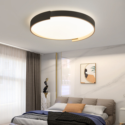 Nordic Creative Round Recessed Led Ceiling Lights Modern Minimalist Living Room Bedroom Light（WH-MA-234）