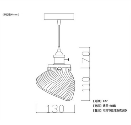 America Country Vintage Pendant Light With Glass Lampshade In Loft Industrial Pendant Lamp(WH-VP-194)