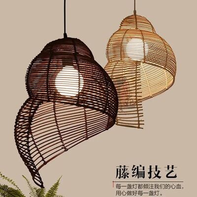 Study Room Lights Parlor home decor Southeast Asia Bamboo Conch Pendant Lamp(WH-WP-110)