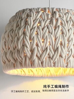 Bar Hanging Light Fixture Kitchen Island Cafe Nordic Hand-Woven Rope Wabi Sabi Pendant Light(WH-WP-136)